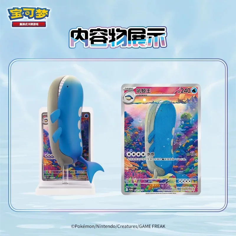 NEW IN STOCK 100% Original Pokemon Dream Painting Collection 151 Figure Set  Vol.2 PTCG Booster Bag Collection Flash Cards Gifts - AliExpress 26