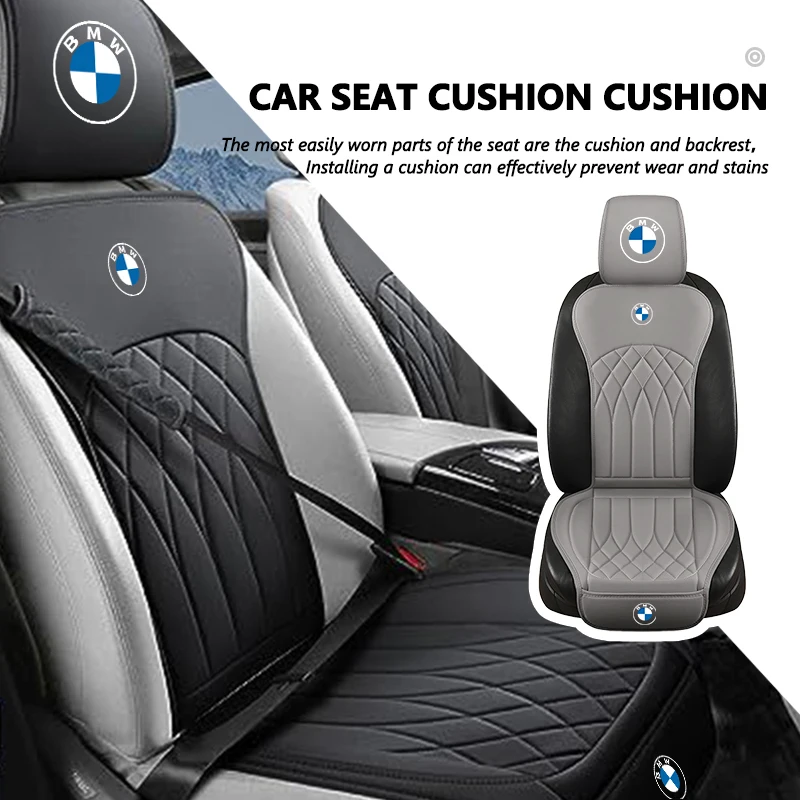 BMW M 1 3 4 5 6 7 시리즈 X1 X3 X4 X5 G20 G38 F48 E36 E39 용 차량 시트 커버 뒷좌석 쿠션 보호 매트 논슬립 사계절 패드