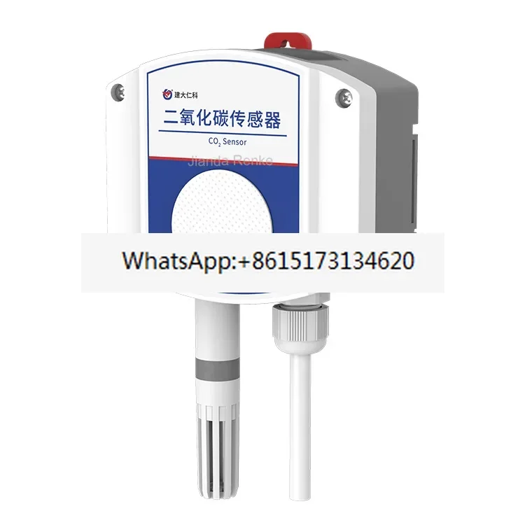 RS-CO2*-*-2D RS485 0-5V 0-10V 4-20mA CO2 Gas Detectors Carbon Dioxide CO2 Sensors For Industrial