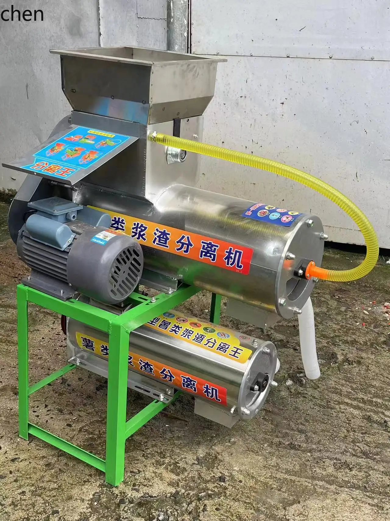 Yxy Pulp And Residu…