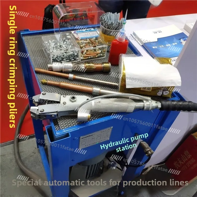 

Ring Hydraulic Pliers Locke Ring Crimping Pliers Refrigerator Freezer Manufacturer Automatic Crimping Pliers Refrigeration