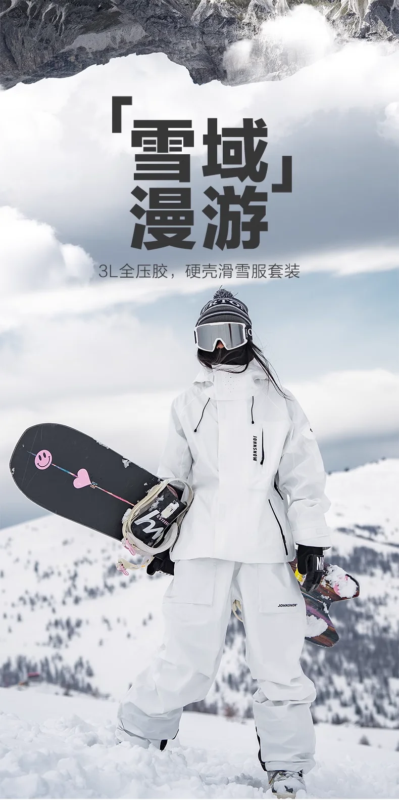 JOHN Volldruckklebender 3L-Skianzug für Damen und Herren, 2024, Snowboard-Kleidung, Einzelbrett, Doppelbrett, Angriffsjacke, Schneehose – Detail 5
