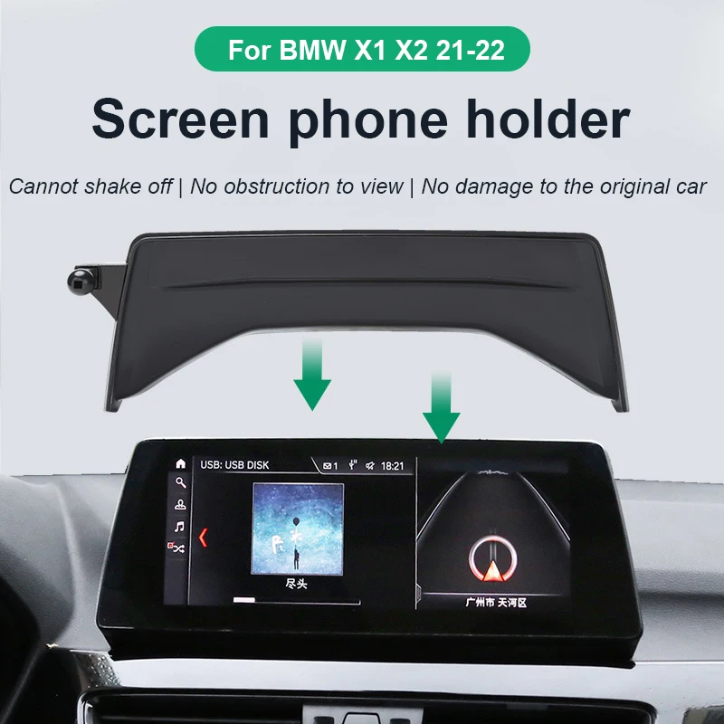 Car Phone Holder For BMW X1 X2 2016-2023 Multimedia Screen Fixed Navigation Bracket Base Dedicated Telephone Holder