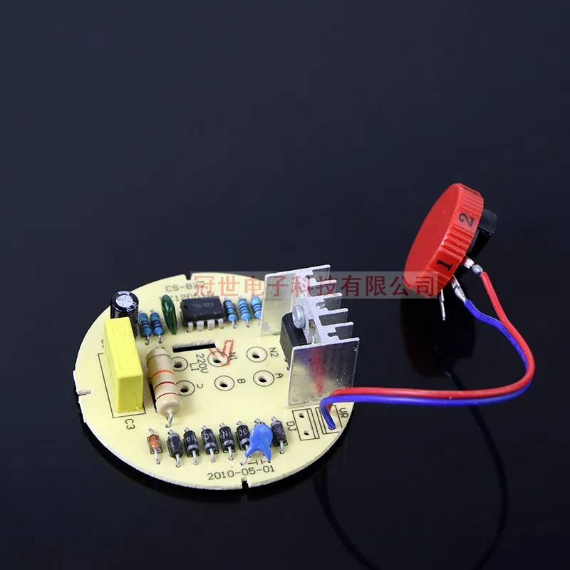 CS-822 히트 건, 핫 에어 덕트 액세서리, 회로 기판 메인 보드, PCB 보드, 온도 조절 보드, 1600W