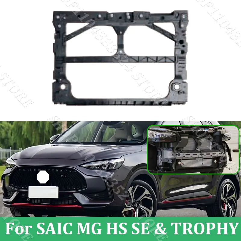 Water Tank Frame For SAIC MG HS SE TROPHY 2022-2024 Radiator Support Car Accessories Engine Cooling System