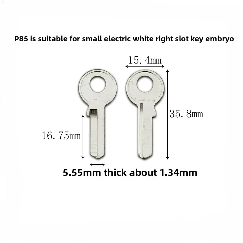 

10PC P85 Is Suitable for Small Electric White Right Slot Key Blanks and Small Top Gall Padlock Key Blanks