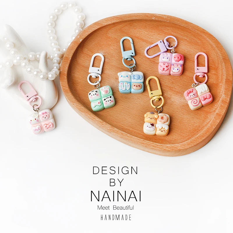 Cute Creative Dessert Four-Panel Keychain Simple Girl Pendant Versatile Accessory Daily Hanging Ornament Sweet Treat Themed