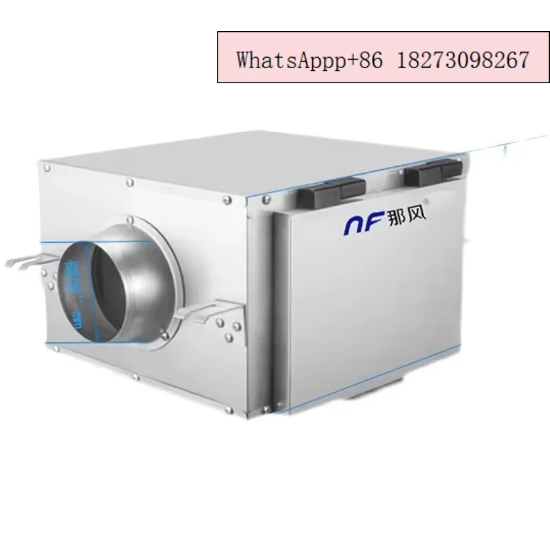 

Na Feng Коммерческая система очистки свежего воздуха Коробка PM2.5 Высокоэффективный фильтр Выхлопной канал Пылесборник