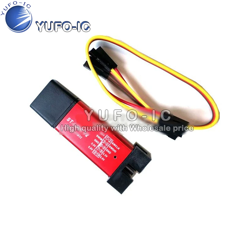 V2 STM8 / Simulator…