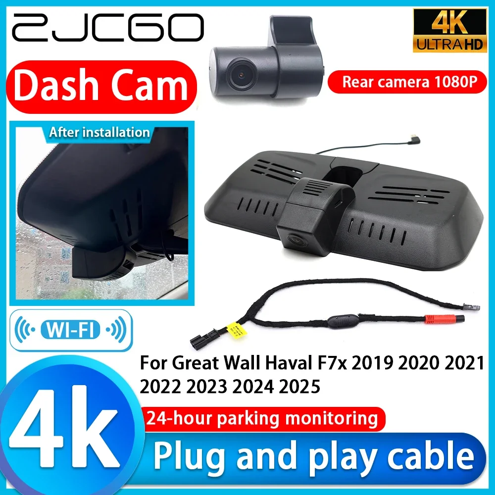 

ZJCGO Video Recorder 4K UHD Plug and Play Car DVR Dash Cam for Great Wall Haval F7x 2019 2020 2021 2022 2023 2024 2025