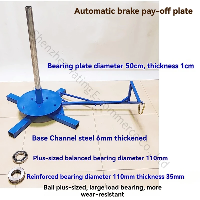 Cable Pay-off Rack with Brake Optical Cable Wire Rope Pay-off Disc Electrician Leather Wire Pay-off Artifact