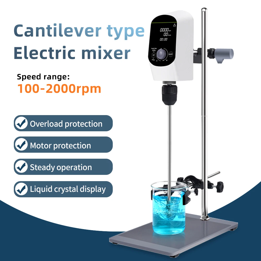 Lab Electric Stirrer LCD Digital Overhead Stirrer 20L Liquid Mixer Adjustable Stirring Machine Cosmetics Chemical Agitators