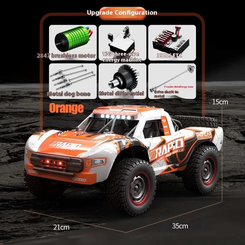 1：10 70km/h Brushless/brushed Rc Short Course Truck - Ultimate Speed Experience Rc 4x4  Truck Off-road Remote Control Vehicle