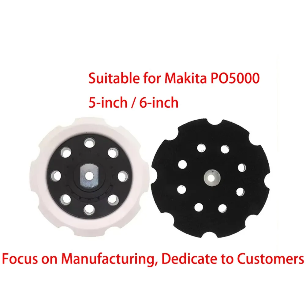 5-inch/6-inch 8-hole PU Sanding Disc 123mm Self-adhesive Sandpaper Track Sanding Machine PO5000 Polishing Machine Suitable