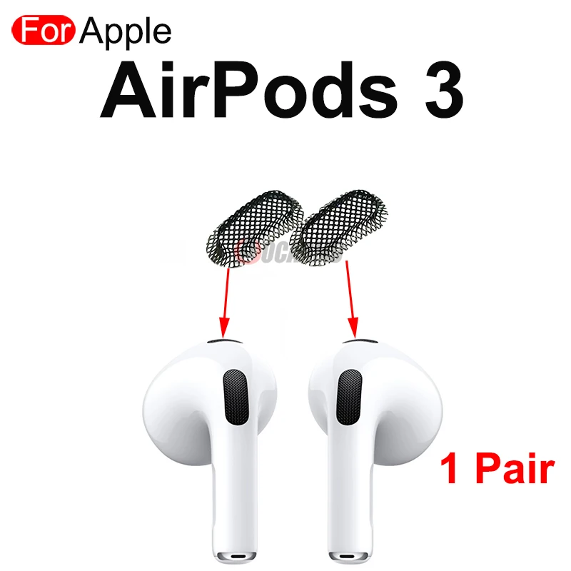 Aocarmo для наушников Apple AirPods 3, полный комплект, передний и задний сенсор, Пылезащитная сетка, металлический лист, Запасная часть