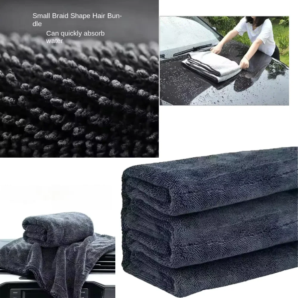 Microfiber Auto Wash Towel Super Absorbency Car Cleaning Drying Towel Multifunctional Cloths for Car Wash Accessories