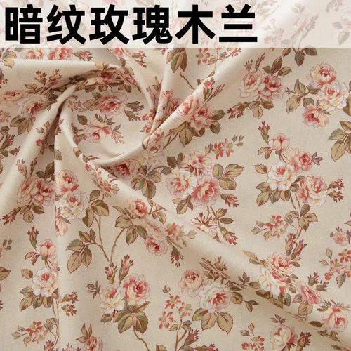 145x50cm Pure Cotton Fabric for DIY Patchwork