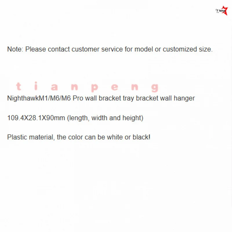 WYORESY For Netgear Nighthawk M1 M3 M6 M6Pro New Arrival Premium High Strength Wall Tray Router Modem Fix Support Storage Rack