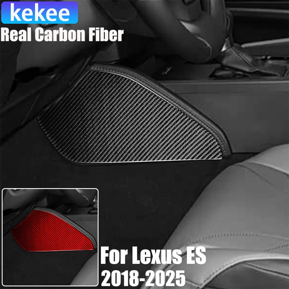 Real Carbon Fiber Car Accessories Gear Side Panel Trim Soft Sticker For Lexus ES200/250/260/300h/350 2018 19 20 21 22 23 24 2025