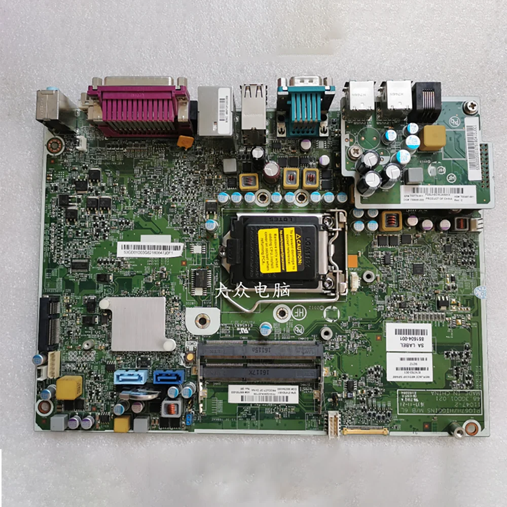 للوحة الأم HP RP7800 POS ماكينة تسجيل المدفوعات النقدية 674783 -001 8516044 -001 PIQ67H