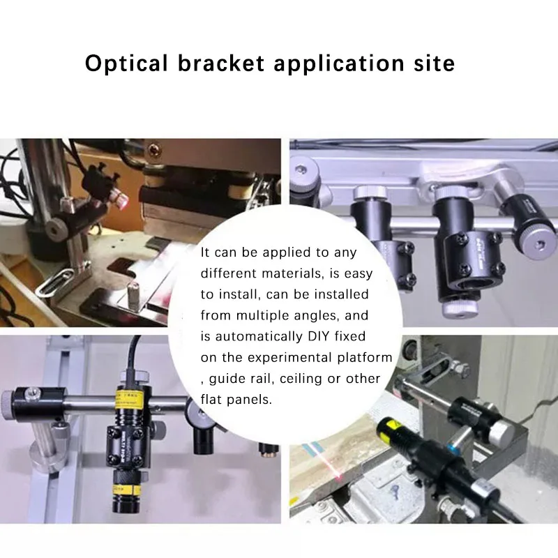 Universal Adjustable Three-Axis Laser Optical Bracket Stainless Steel Fixing Fixture Positioning Lamp Infrared Laser