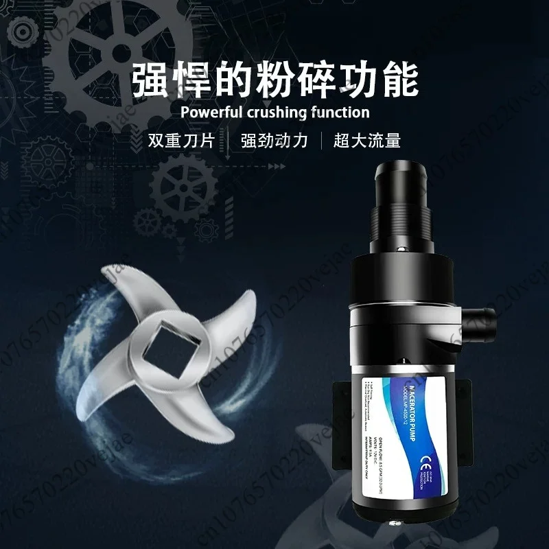 

Household Bathroom Kitchen Garbage Bilge Cleaning Water Pump MP-4500 Sewage Lift Pump RV Yacht
