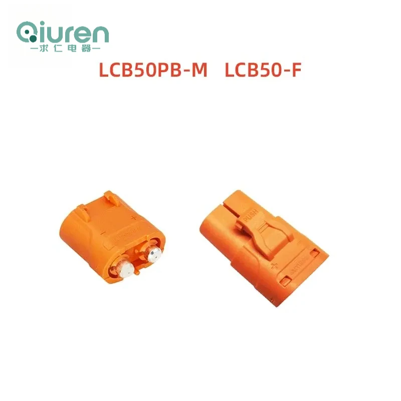 Amass LCB50-F/M  LCB50PB/PW-M High Current Plug Electric Lithium Battery Connector Remote Control Model Drone Connector