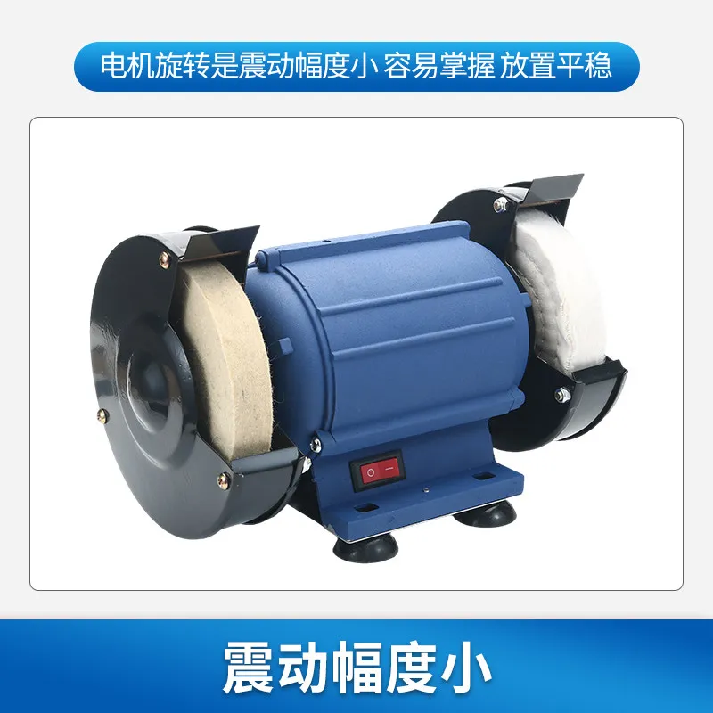 AOLIVIYA Manual Lens Edger Polishing Grinder Machine Optical Glasses Processing Tool Specialty Tools