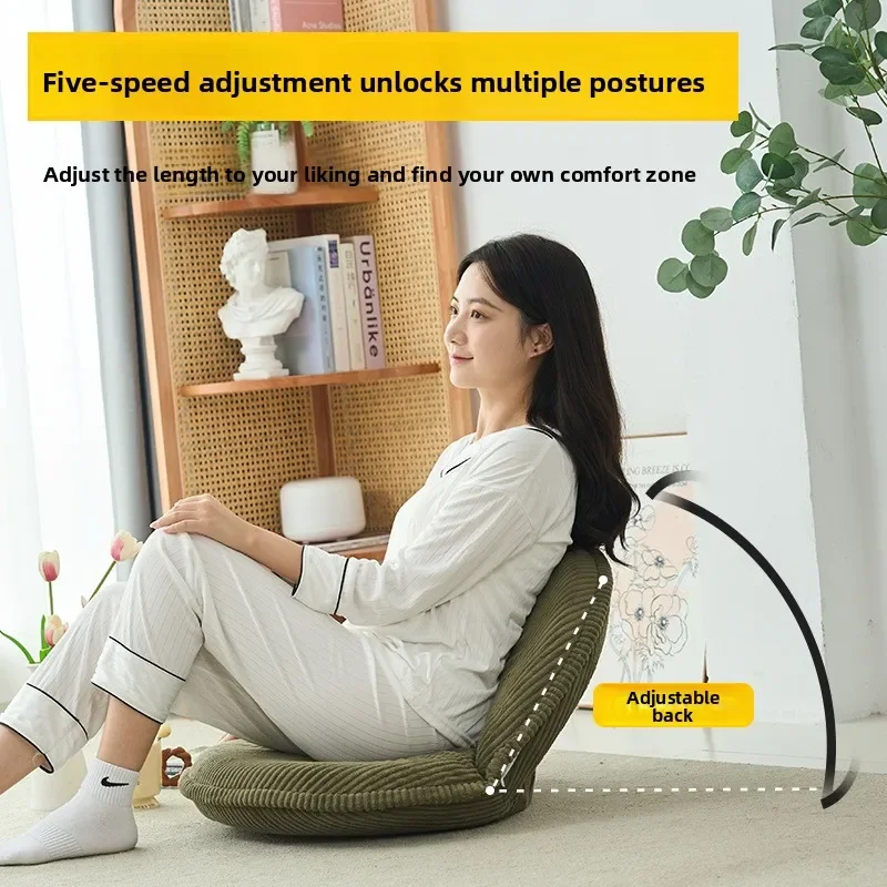 Factory Direct Compatible WithSingle Folding Chair, Nursing Chair, Lazy Sofa, 5-speed Adjustable Backrest, Tatami Floor Chair