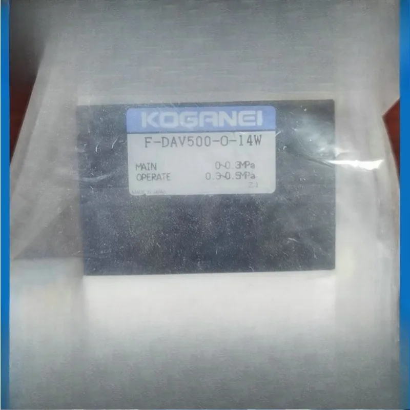 

The parts are suitable for Xiaoganjing liquid valve FDAV500014W high temperature and corrosion resistance, brand new original