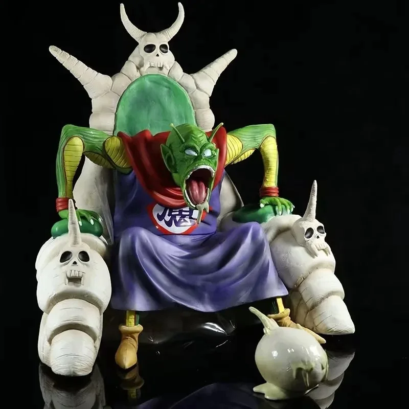 New 30cm Dragon Ball Super Saiyan Memory Award Old Piccolo, Big Demon King Piccolo Boxed Model Figure For Kids Gifts