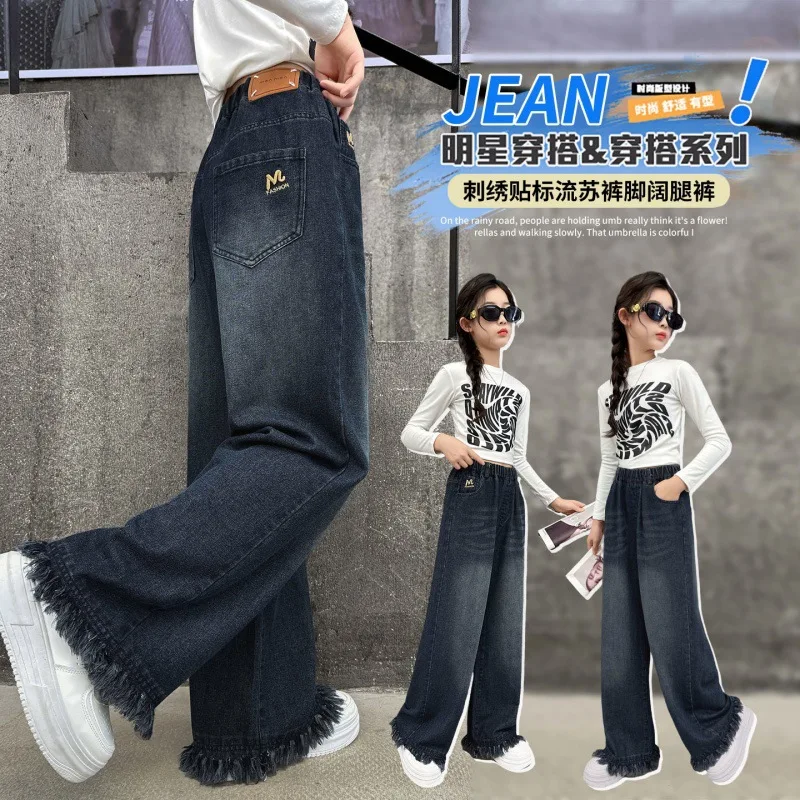 Kids Children y2k Vintage Baggy Jeans With Raw Hem For Teenage Girls High Waist Wide Leg Distressed Washed Casual Denim Pants