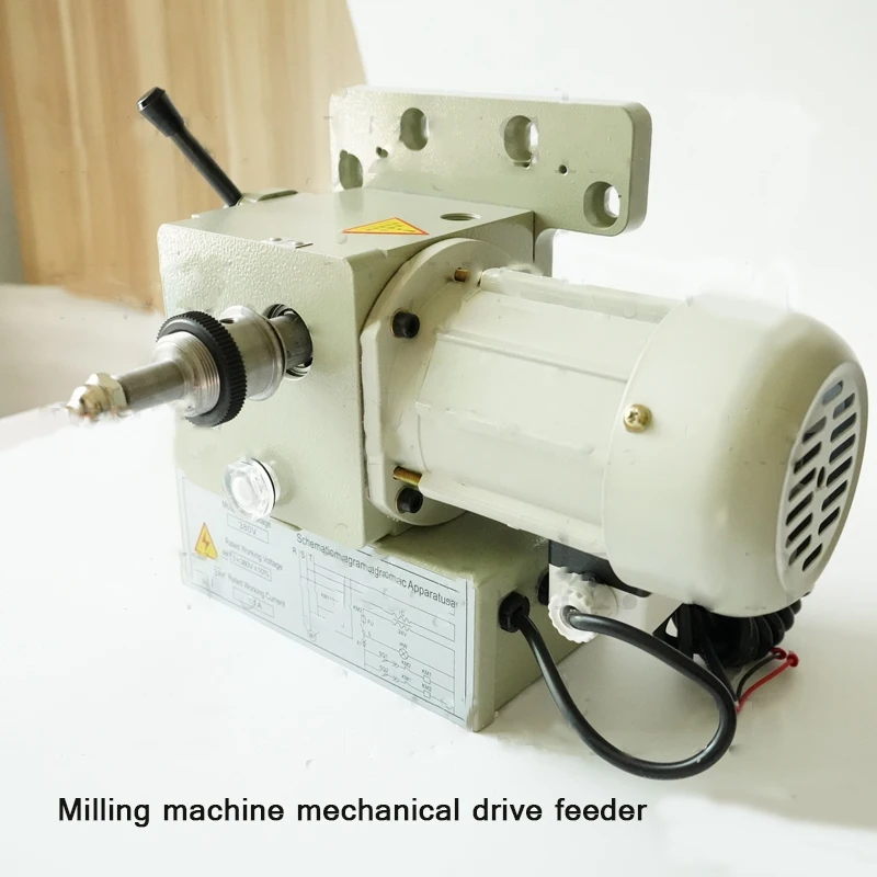 Milling Machine Feeder Mechanical Drive Feeder Milling Machine Mechanical Feeder High Power Low Noise Stable Operation