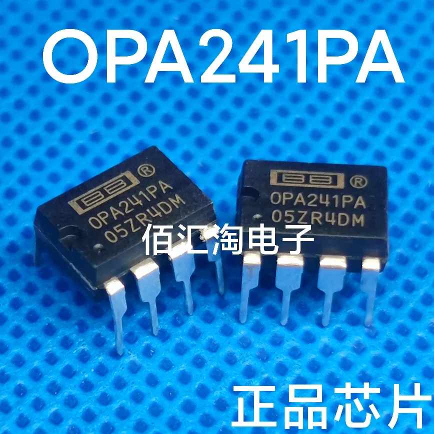 1PCS  OPA2134PA  OPA2134  OPA241  OPA241PA   OPA251  OPA251PA  Brand new genuine produc:PDIP-8