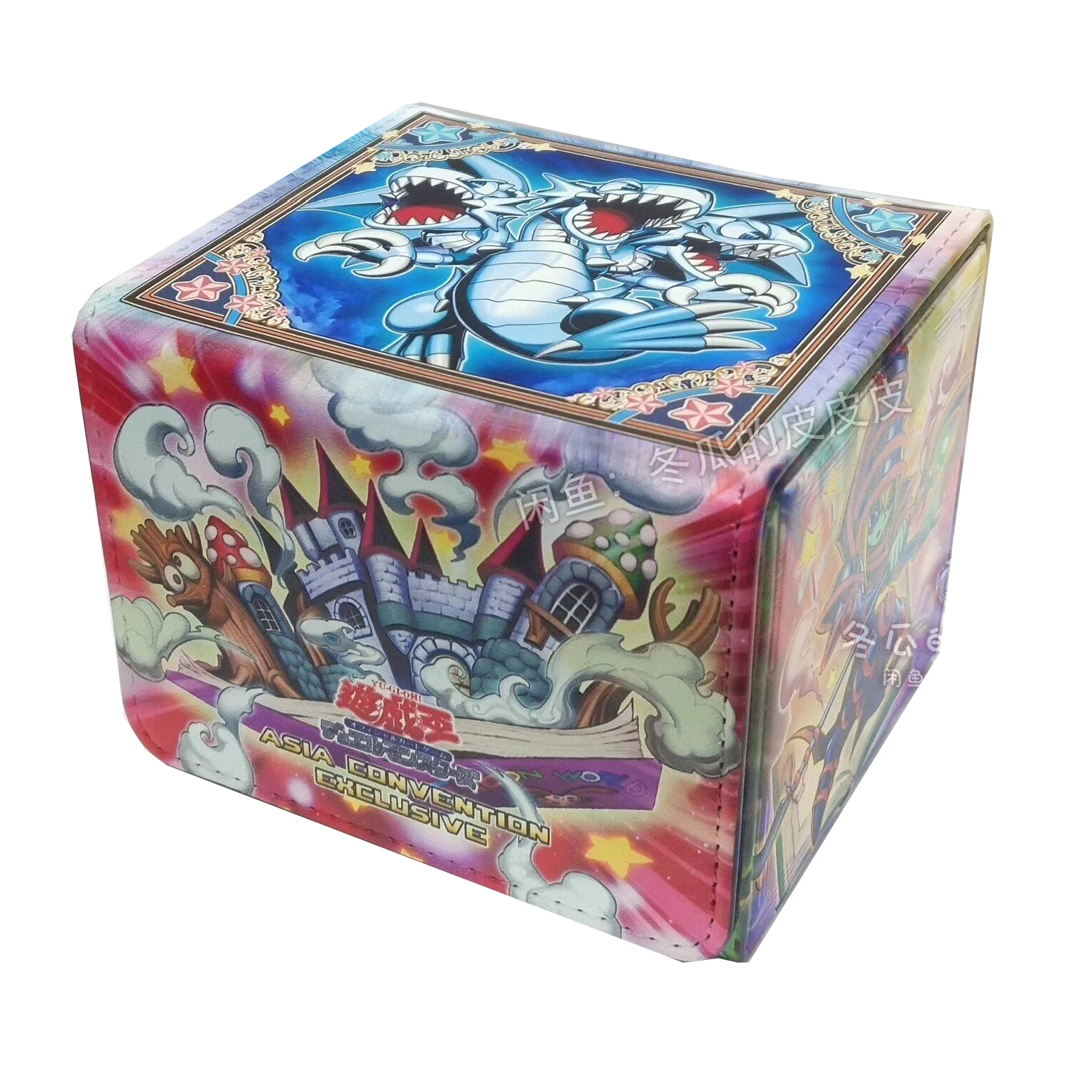 Diy Yu-Gi-Oh! Blue-Eyes Ultimate Dragon Cute Card Storage Box Ygo Blue-Eyes White Dragon High-End Leather Card Storage Box