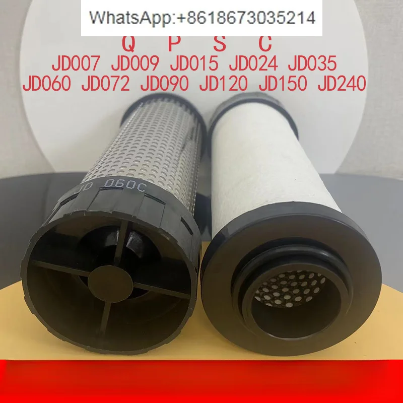 JD-QPS replaces aluminum cover oil-water separation and dust removal pipeline filter precision filter element