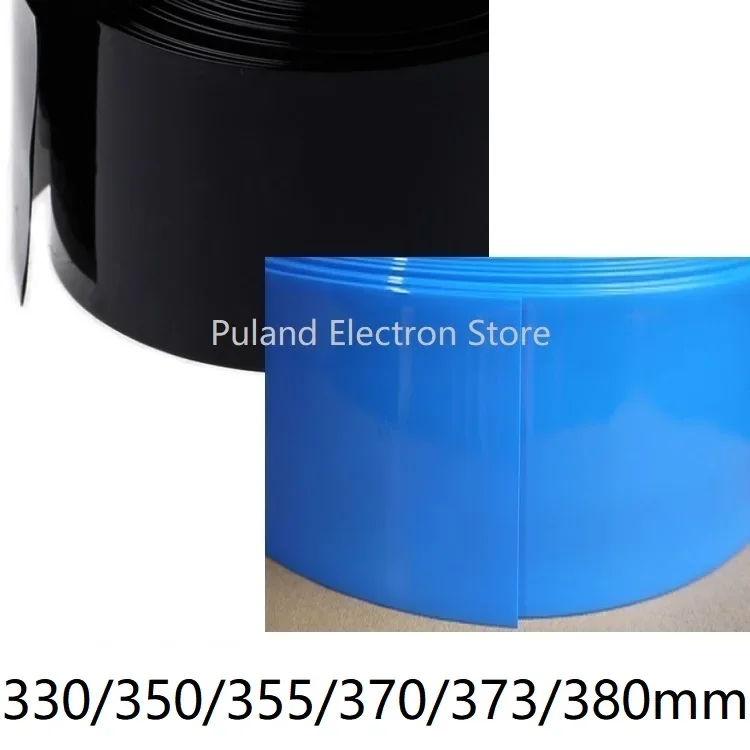 Width 330 350 355 370 373 380mm PVC Heat Shrink Tube Lipo Battery Insulated Film Wrap Protect Case Wire Cable Sleeve Black Blue