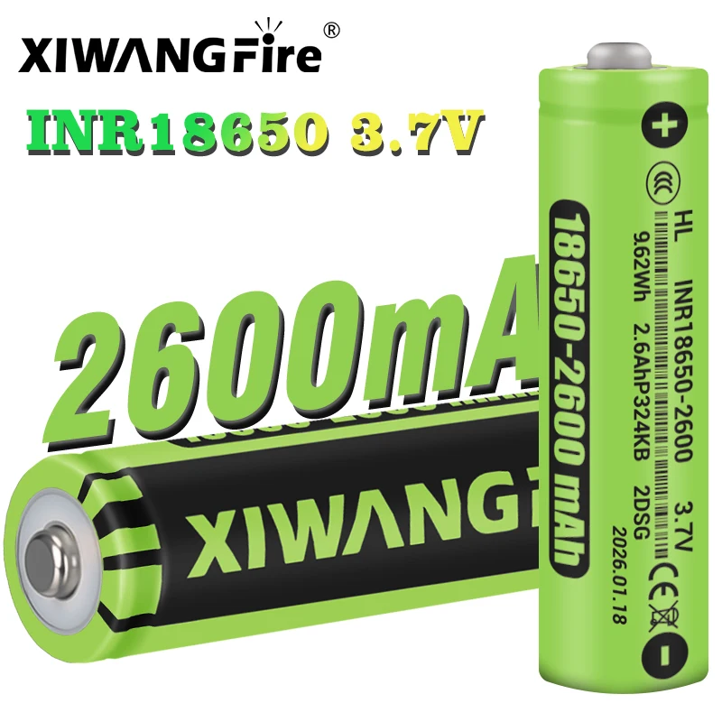 

100% оригинальная высококачественная перезаряжаемая батарея XIWANGFIRE 18650 2600 мАч 3.7В INR с подарочным мини-фонариком на 9 светодиодов