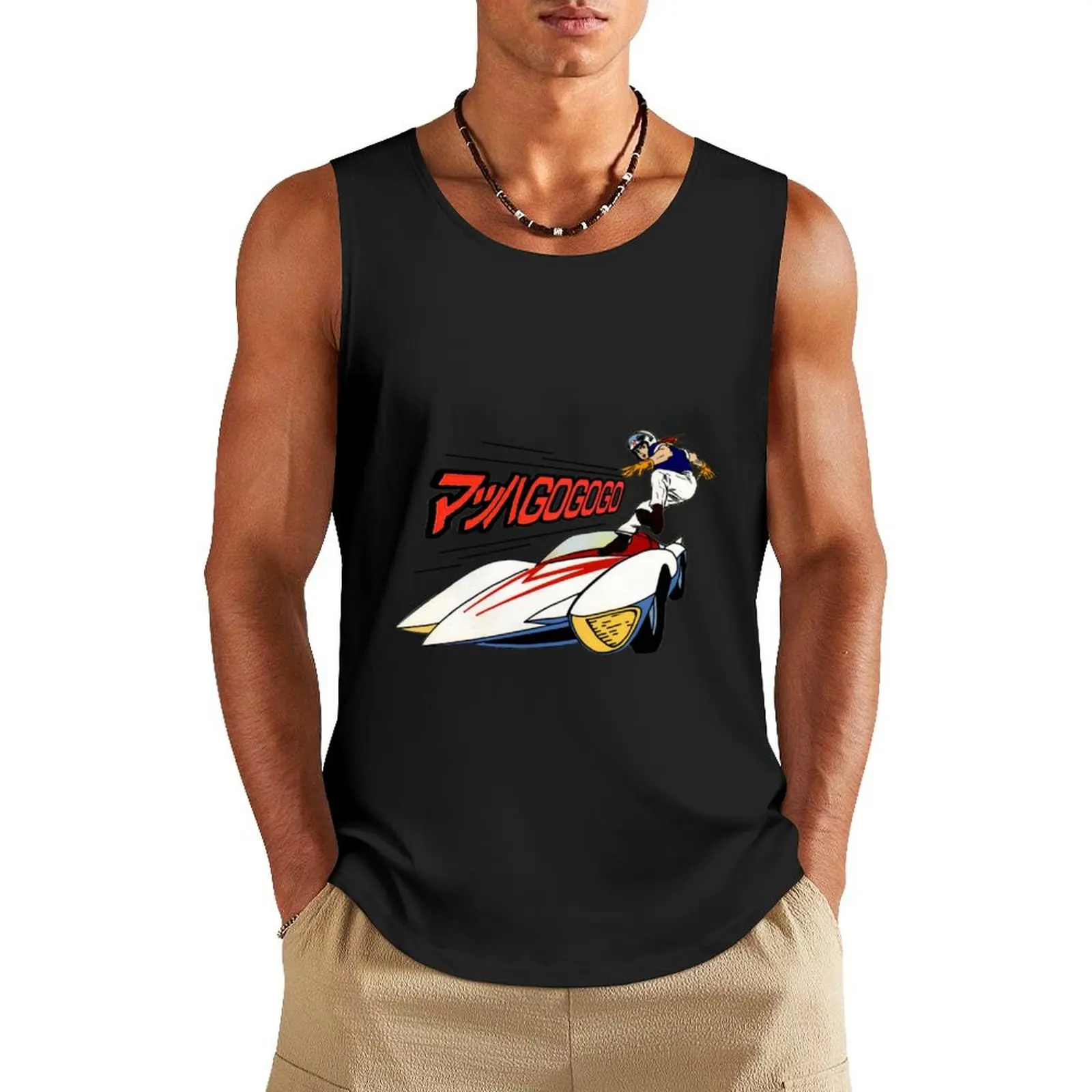 Speed Racer Mach GoGoGo Exclusive- Limited Edition | Perfect Gift Love speed racer Tank Top Vest for boy Male vest