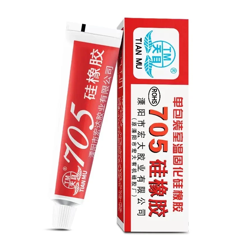 New 704 705 706  fixed high temperature resistant silicone rubber insulated sealing glue waterproof silicone thermal conductive