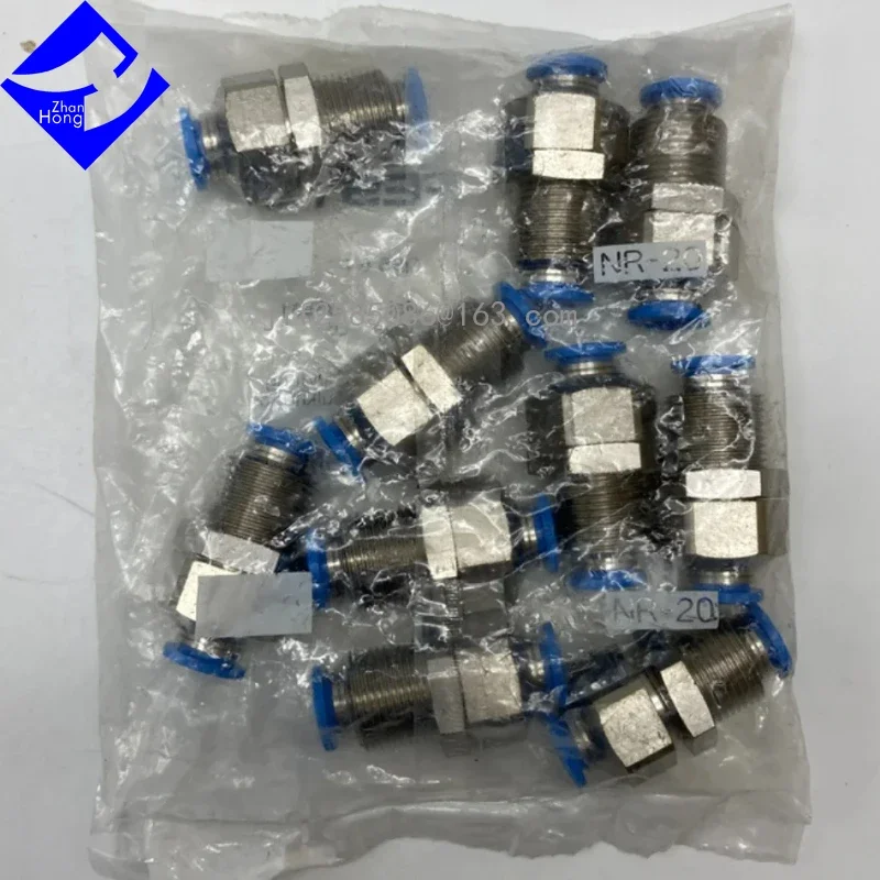 FESTO Genuine 130617 QSW-4HL 130623 QS-10H-6 130624 QS-12H-8 130643 130644 1Set/10PC, Available in All Series, Price Negotiable