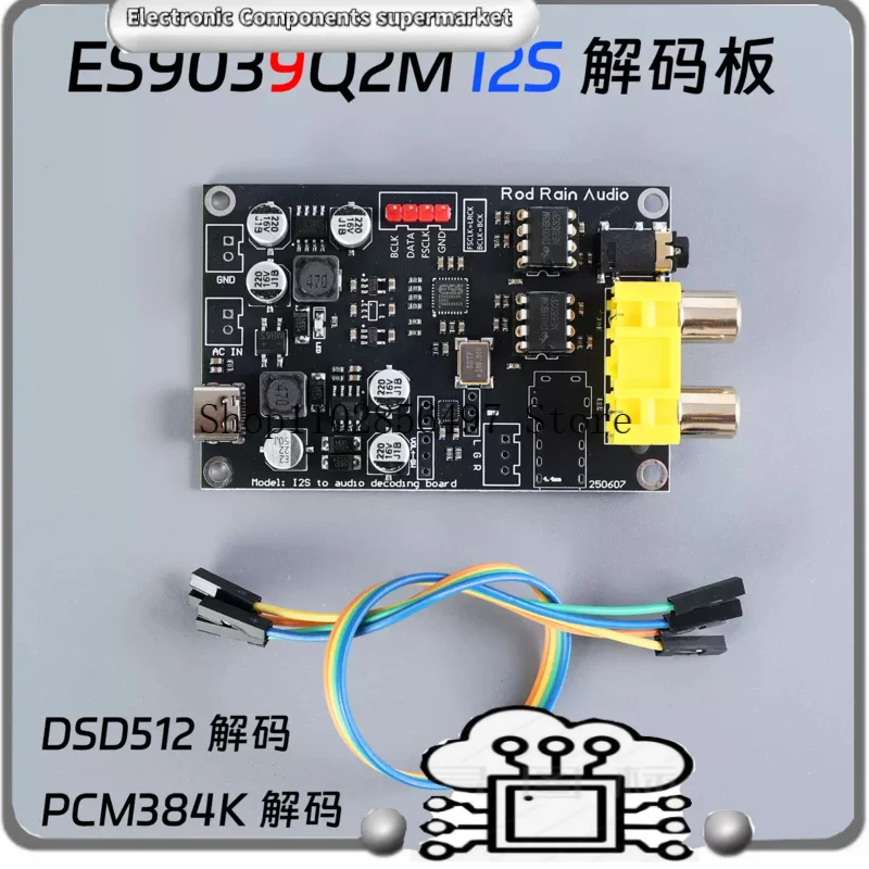 ES9039 I2S Decoder …