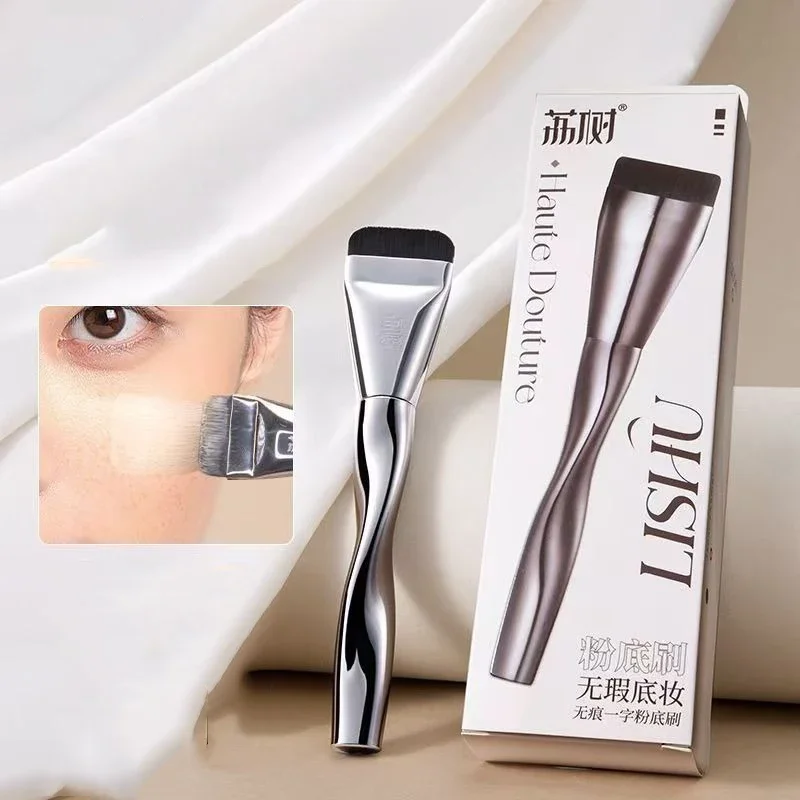 Brocha de maquillaje fina para Base sin marcas, brocha para Base, brocha para contorno plano y fino y ligero, brochas de maquillaje en crema para base