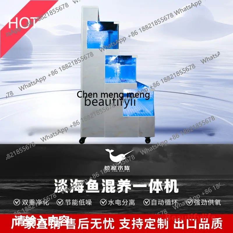 Customized hotel seafood fish tank Commercial mobile seafood pond Refrigeration integrated three-layer fish pond