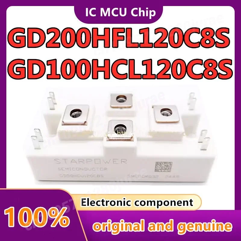 GD35HCU120C8S GD50HCU120C8S GD75HCU120C8S GD100HCU120C8S GD35HCL120C8S GD50HCL120C8S GD75HCL120C8S GD100HCL120C8S NEUES MODUL