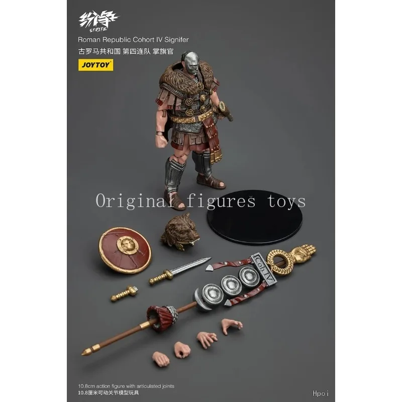 In Stock Original JOYTOY STRIFE Roman Republic Cohort IV Signifer Height 10.8CM Models Ornaments Figures Toys Gifts