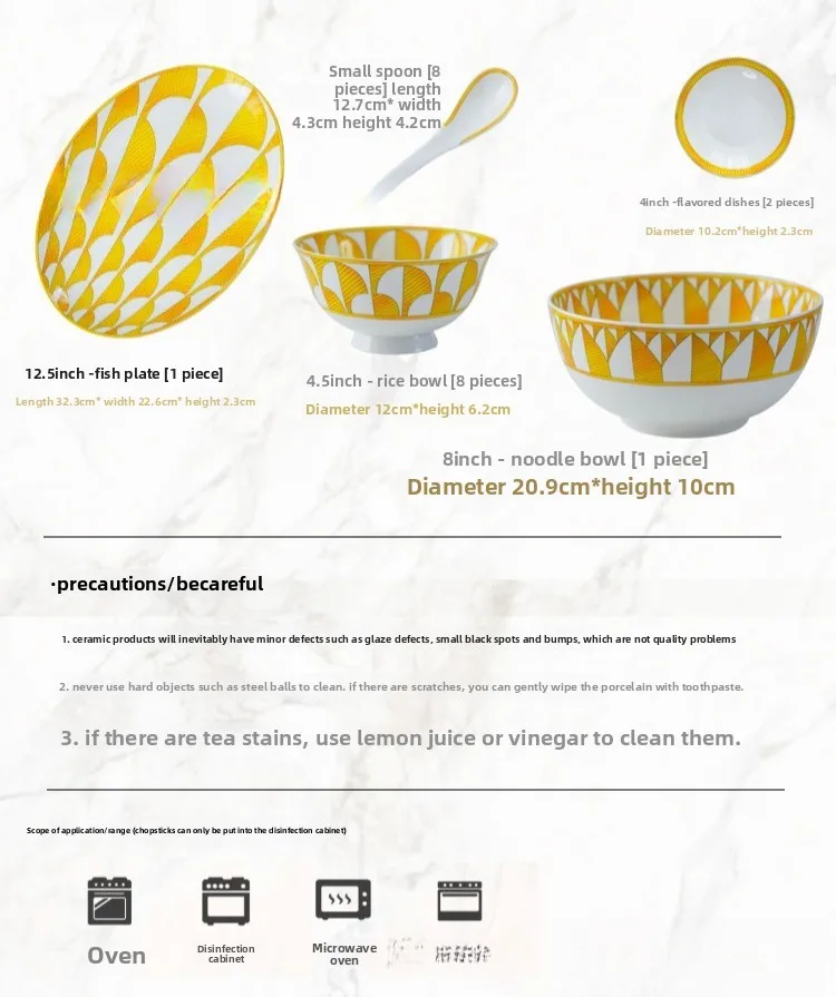 Sun yellow bone china tableware set European high-end sense home plate hotel ceramic steak plate simple style