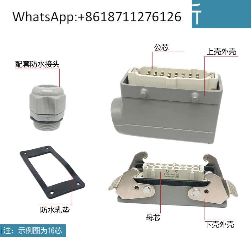 Langqing Langqing R…