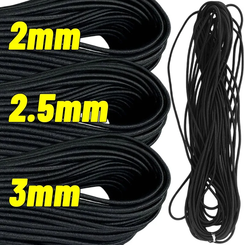 

Motorcycle Cargo Net Cord 10m Bungee Luggage Rack Strap Bike Securing Rope DIY Biker Gear Tie Down Black 2mm 2.5mm 3mm