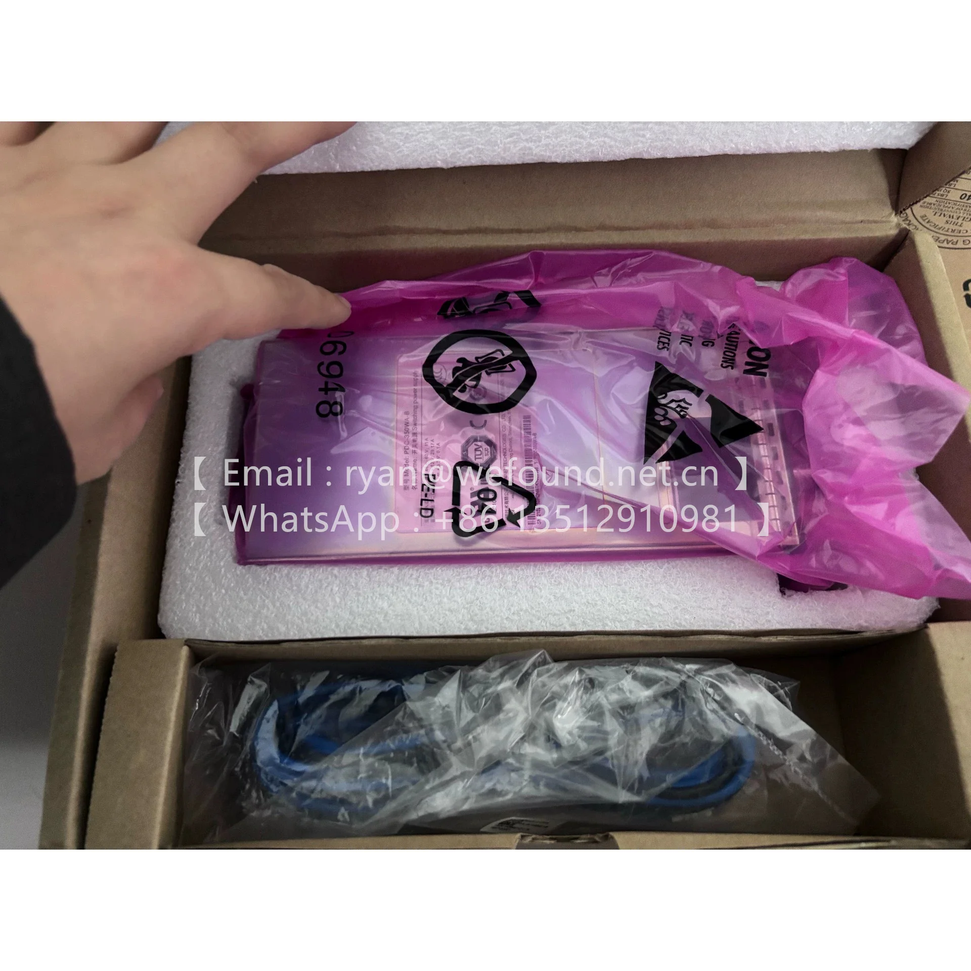 PDC-350WA-B  back-to-front 02310PQN